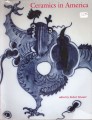 Ceramics in America : 2004